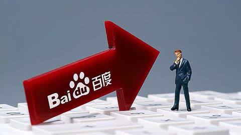 岁后的就业方向