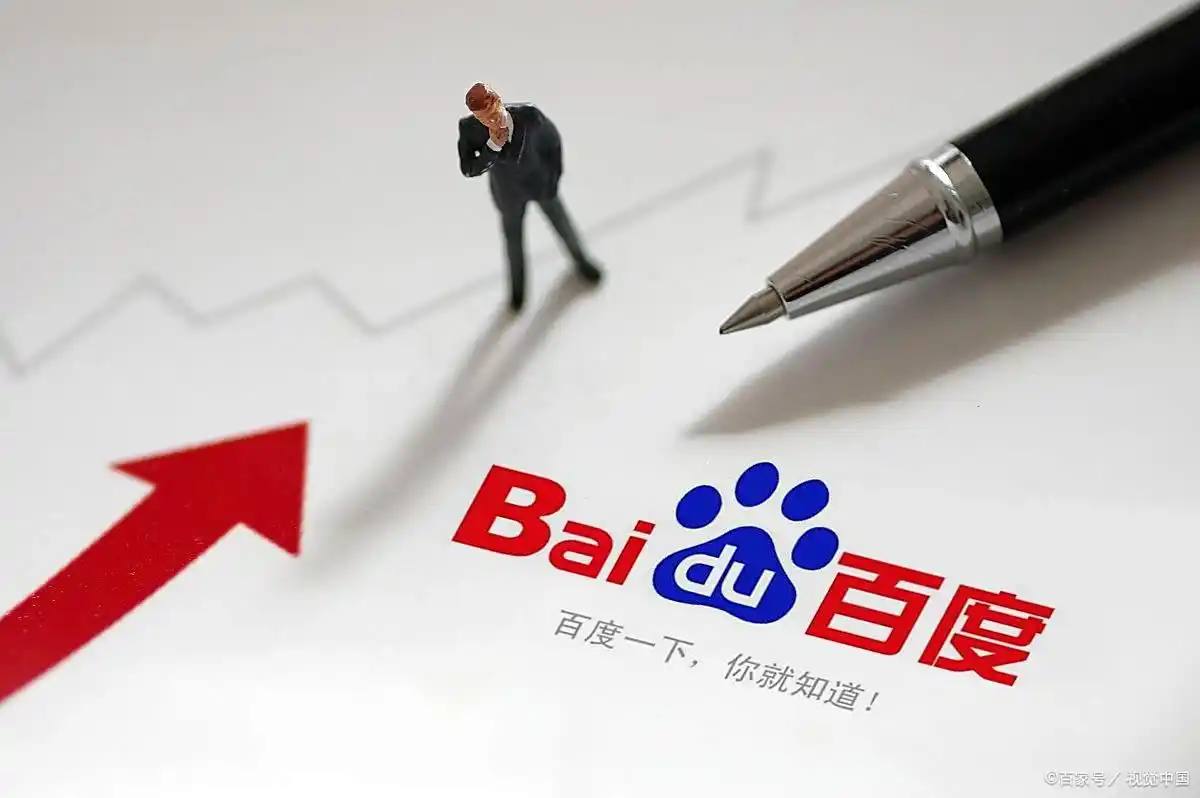 冰球突破娱乐平台v67.3.95.78.4 安卓版 1 冰球突破娱乐平台v23.5.39.74.4 安卓版 1